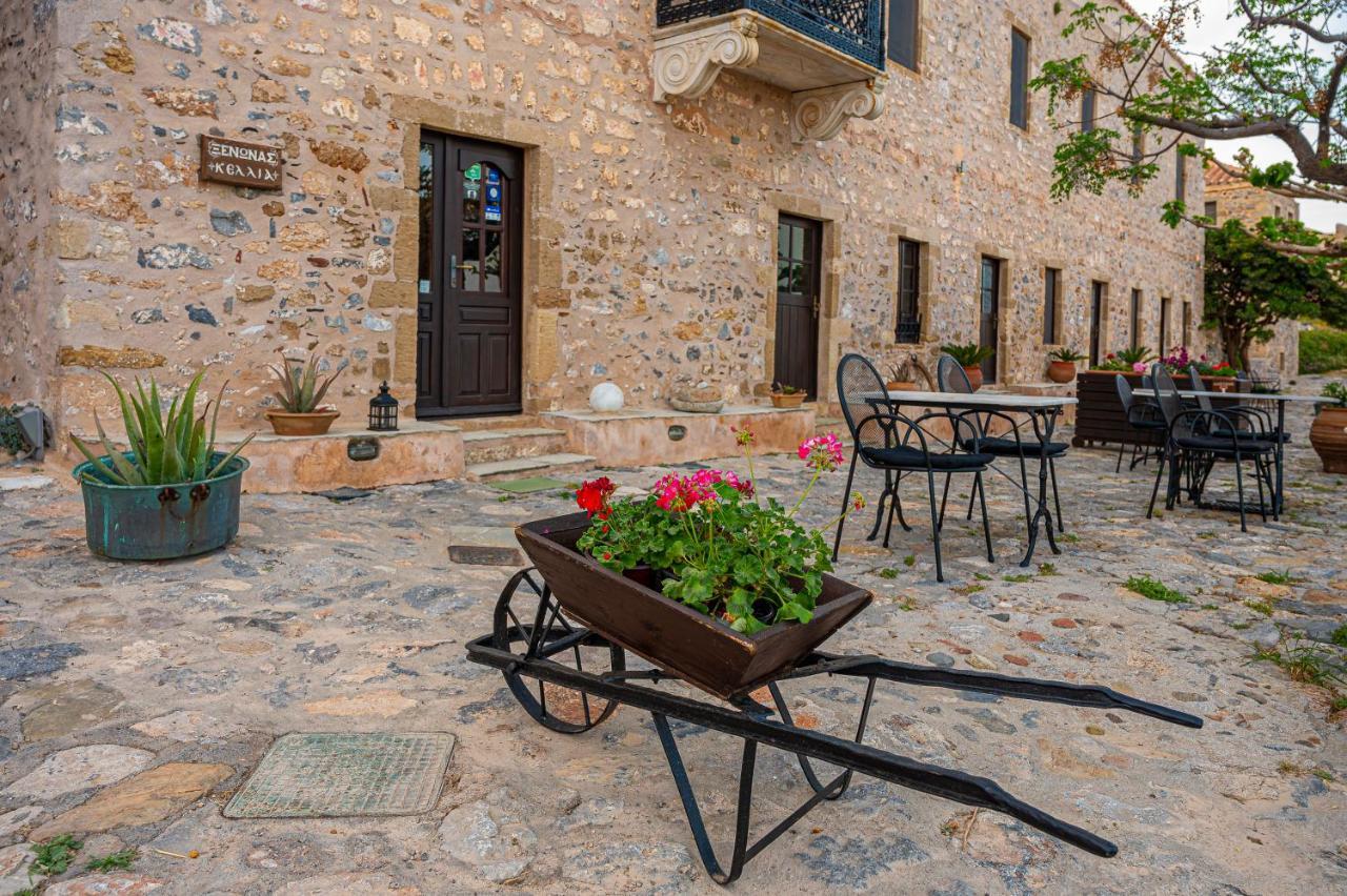 Guesthouse Kellia Monemvasia Luaran gambar